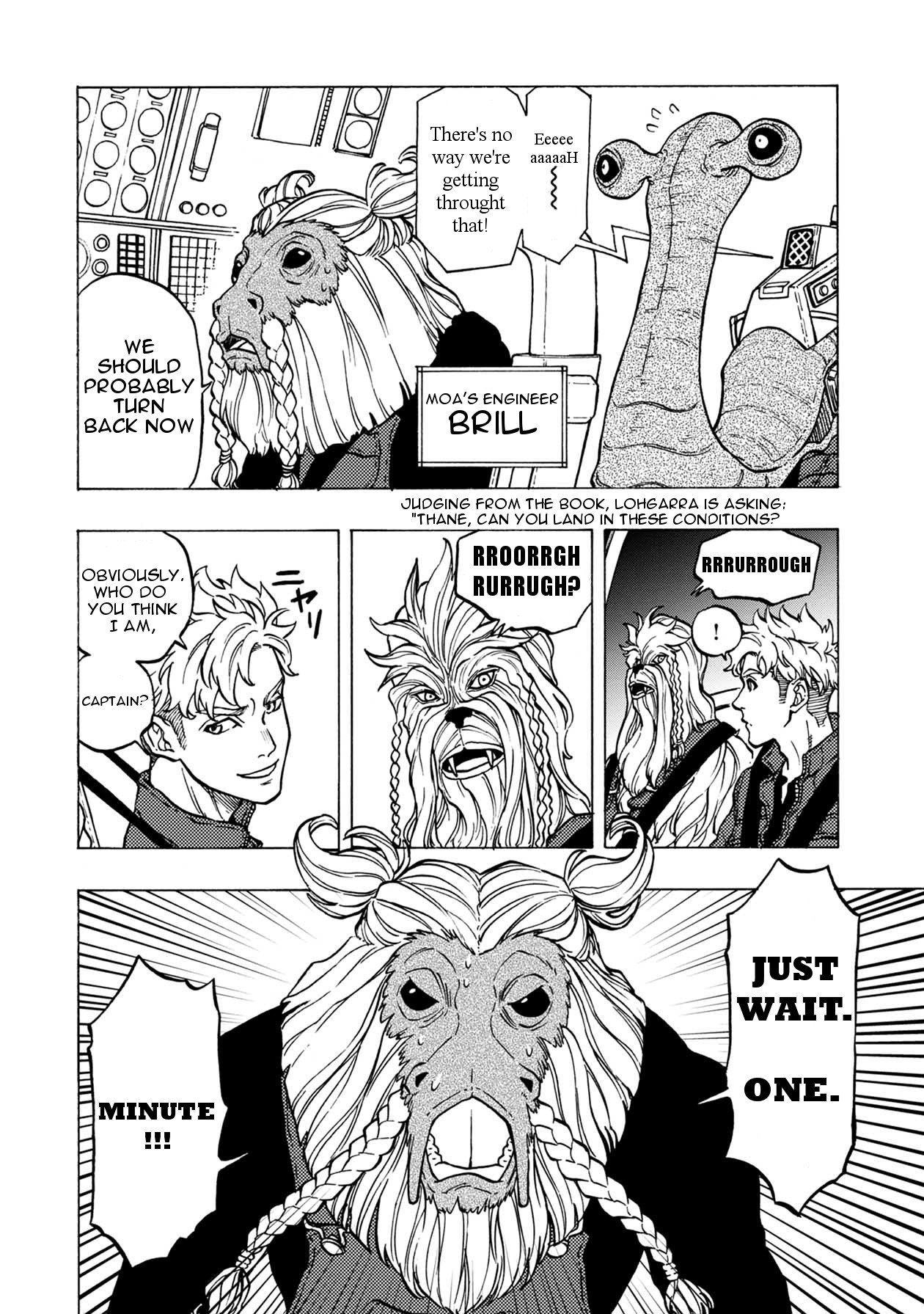 Star Wars Lost Stars - Chapter 19 image 05